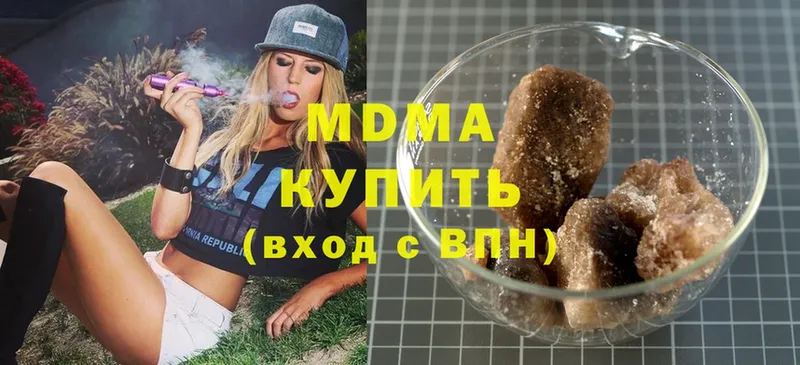 hydra как войти  Азов  МДМА crystal 